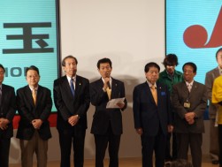 海津関連協会長からの謝辞