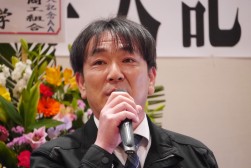 牟田会場長