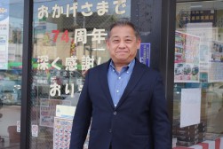 くるまの沼尾の沼尾社長