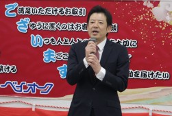 柏原新社長から「より信頼される会場を目指す」とあいさつ