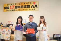 北陸会場初となるUSSガールス来場