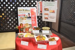 特別ランチを用意して会員を振舞った