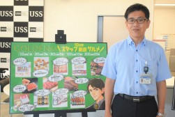 イベント成功に向け会場をけん引した太田善教課長