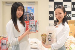 USSガールズが来場、イベントを盛り上げた