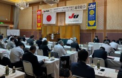 総会は滞りなく終了した