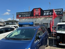 店舗外観