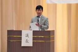 山田哲也副会長・副理事長が議長を務めた
