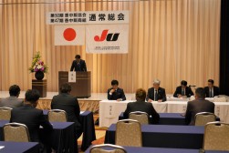 青年部会の通常総会