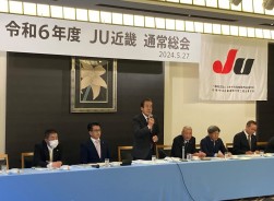 通常総会の冒頭、財藤会長があいさつを述べた