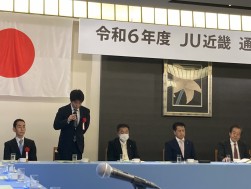 来賓からの祝辞も述べられた