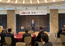 懇親パーティーでは森本総務委員長があいさつ