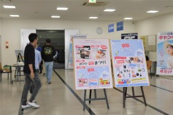 ６月も毎週イベント企画を展開