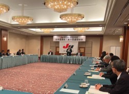 中四国９県が一堂に会して通常総会