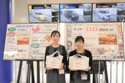 多彩なイベント展開で来場会員を楽しませる
