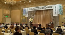 総会の様子