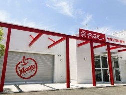 アップル倉敷店