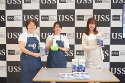 取引１台賞で無水洗浄艶出しコーティング剤の「ＥＫ－ＺＥＲＯ」を進呈
