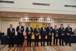 オークション表彰