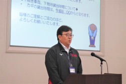 稲田会場長は会員への感謝の言葉を述べた