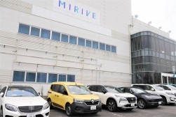 ＭＩＲＩＶＥ誕生９周年記念ＡＡを開催