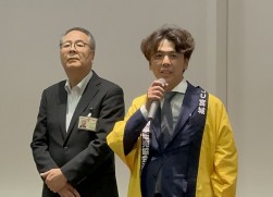 及川青年部会長が活発な応札を呼び掛けた