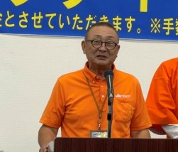 萩田理事長があいさつ