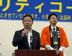 祝辞を贈る土屋代表幹事
