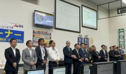 北は北海道、南は岐阜から青年部が来場