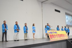 登壇するJU愛知執行部