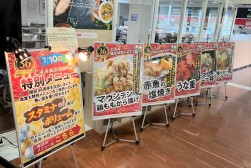 スペシャルランチで会員をもてなした