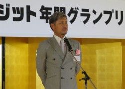 全国MVPを受賞した三和サービス水野守道社長
