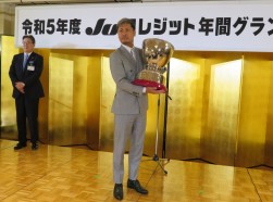 全国MVPを受賞した三和サービス水野守道社長