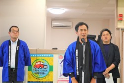 県南支部を代表して沖田支部長があいさつ