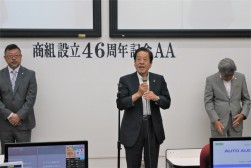 ＪＵ近畿の財藤会長があいさつを述べた