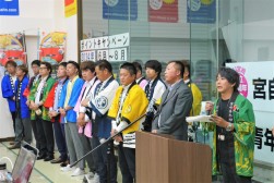 九州各県のＪＵ青年部会メンバーが一堂に会した