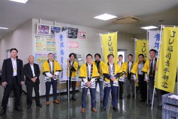 青年部会と親会の良好な関係性がＡＡ事業を活性化