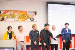 ＪＵ中四国からもＪＵ山口の大和理事長らが来場した