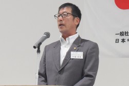 あいさつを行うJU中部・加藤検査委員長
