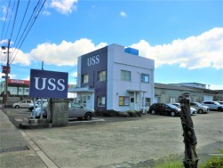 ＵＳＳ九州「鹿児島サイト」