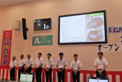 セリ開始前のセレモニー