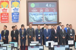 東北、関東、近畿、中四国など多くの青年部員が参加