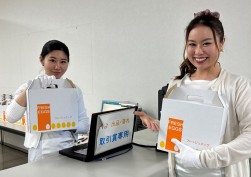 写真は９月５日開催のＳｅｐｔｅｍｂｅｒ Ｆａｉｒ Ｐａｒｔ１