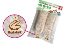来店査定プレゼントに「国産ひのきの靴の消臭剤」