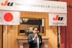 今北玄藩指導環境委員長代行が乾杯のあいさつ
