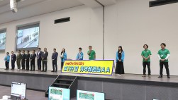 セレモニーのようす