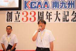 牟田会場長が会員へのあいさつを述べた