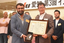出品・落札の上位者が表彰された