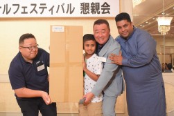 出品・落札の上位者が表彰された