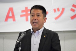 ＪＵ佐賀の田中理事長があいさつを述べた