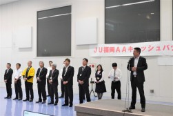 セリ開始前のセレモニー